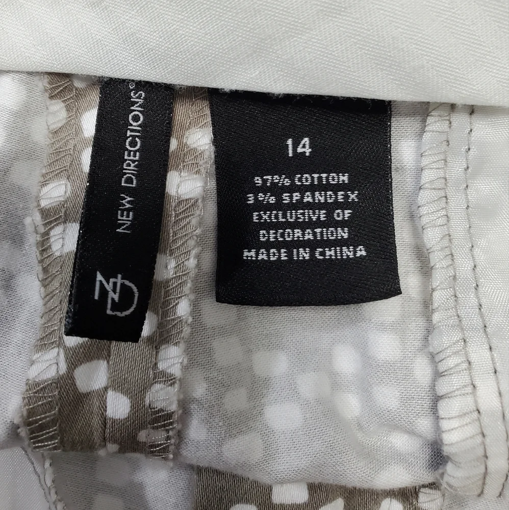 New Directions Geometric Ankle Pants